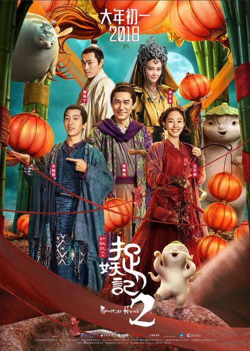 多伦多制作假证