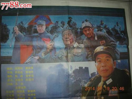 仿制爱玛拉学院文凭毕业证